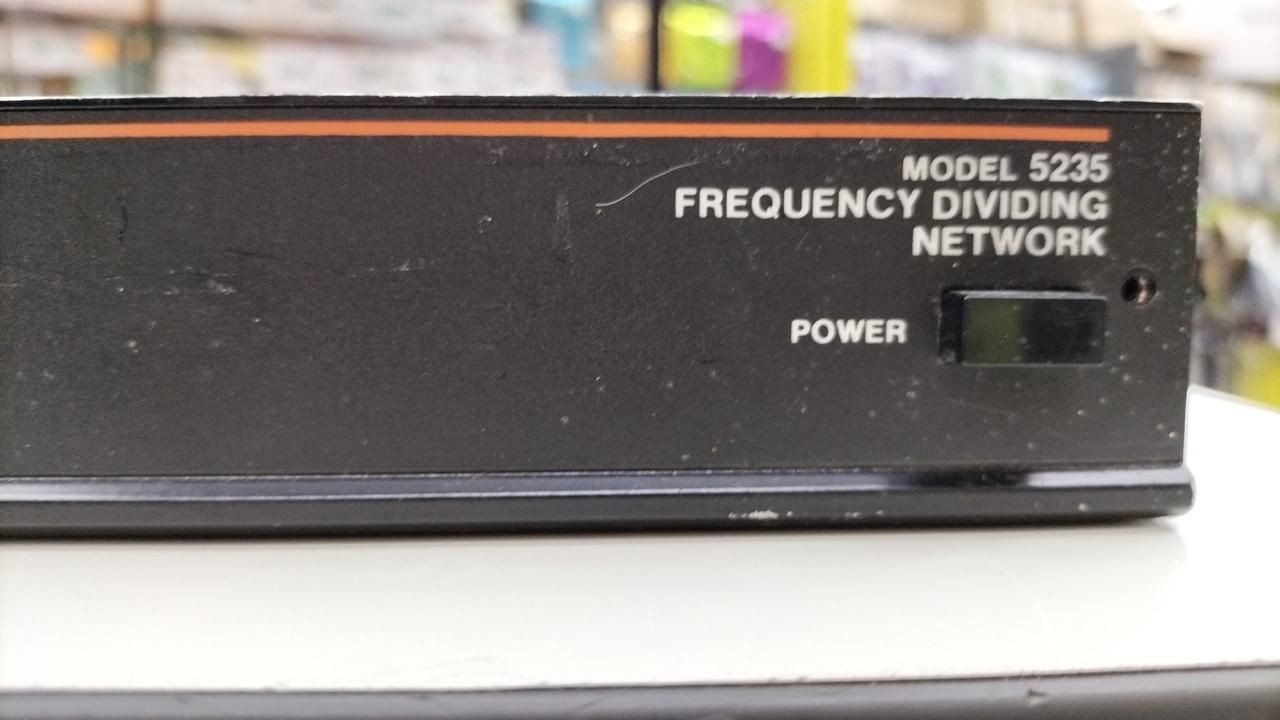 JBL Devider 5235 Used