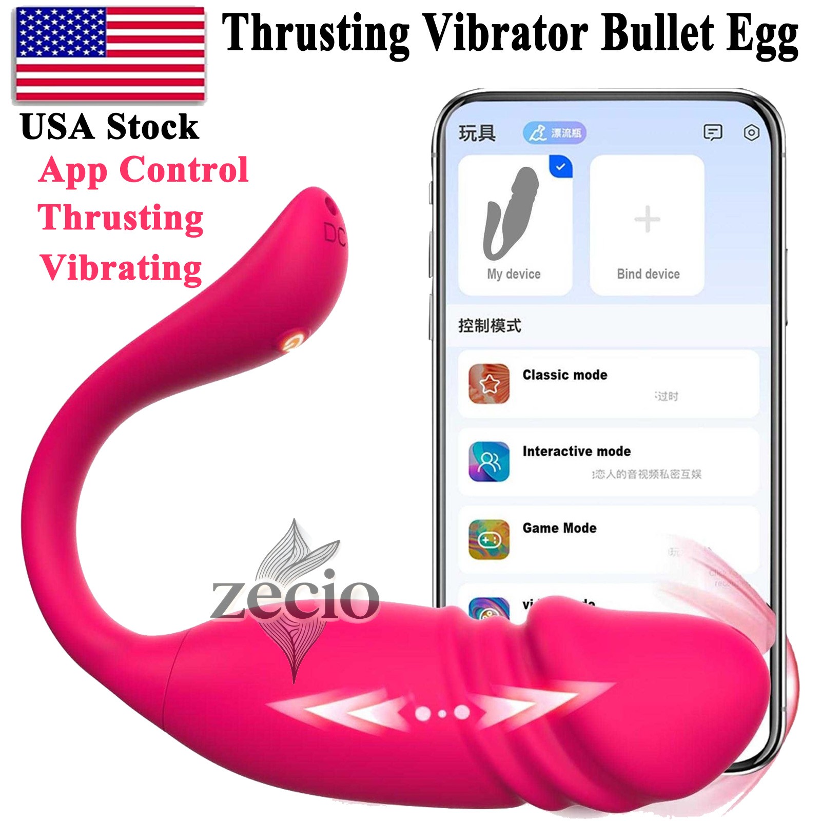 Thrusting Vibrator Bullet Egg Clit G-Spot Dildo Massager Wand Sex Toys for Women