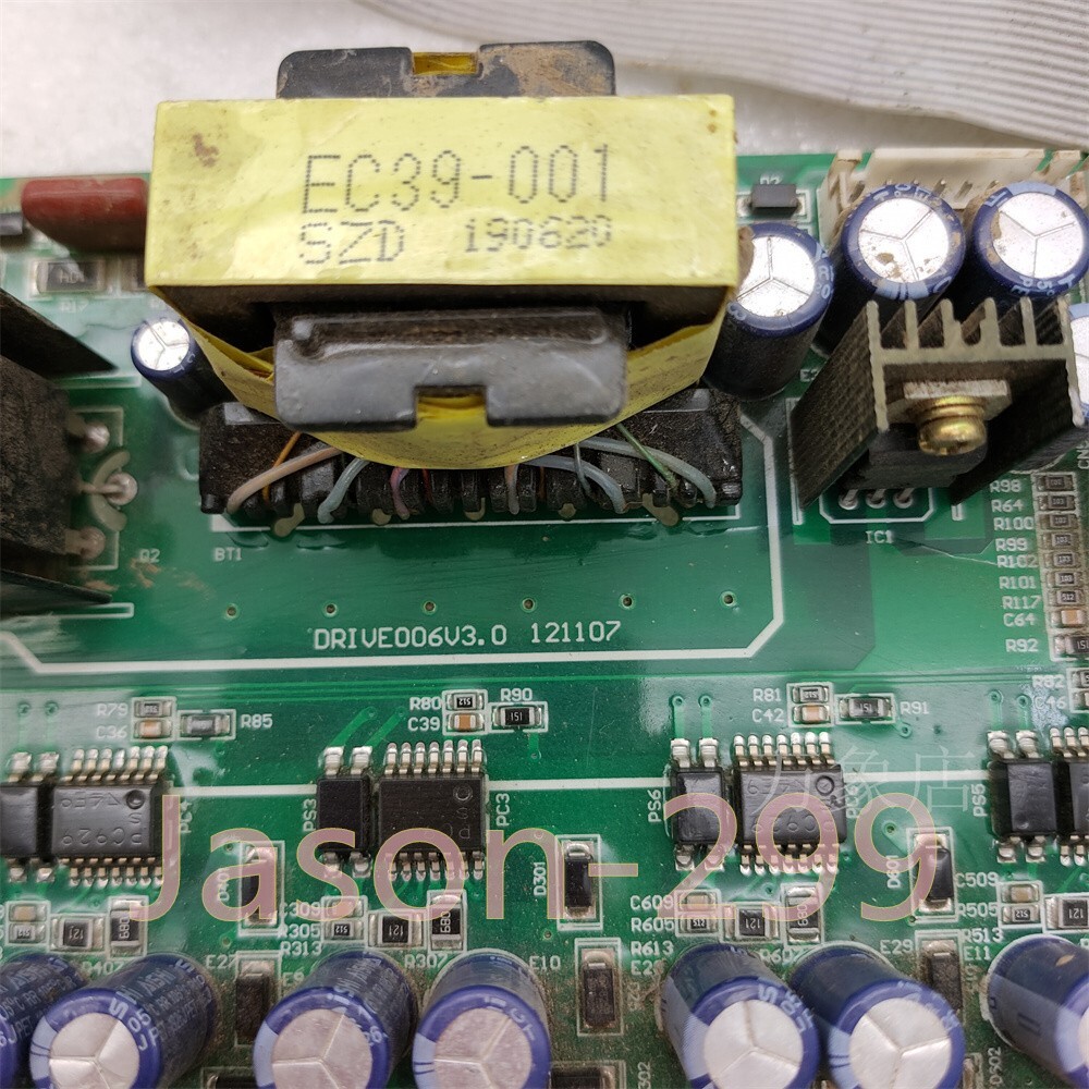DRIVE006V3.0 121107 fast ship by DHL OR EMS
