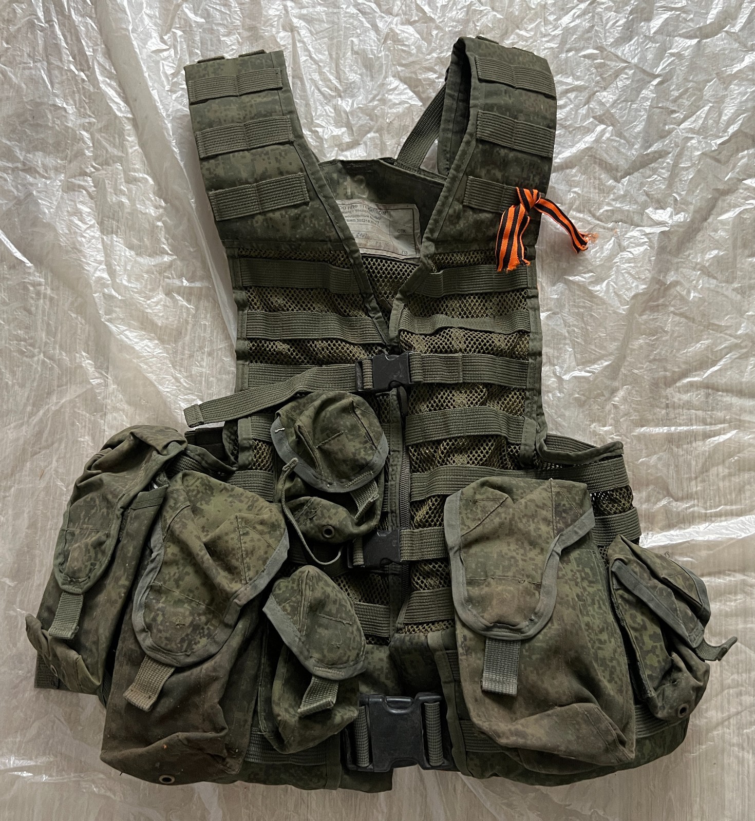 Original Russian Army Soldier Load Carrying MOLLE Military Unloading Vest 6SH117
