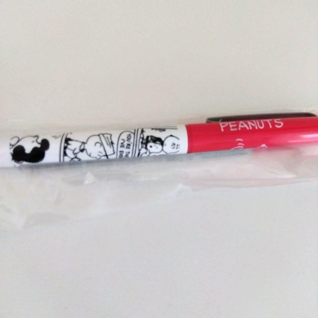 Snoopy PEANUTS Stationery Set 6 Items