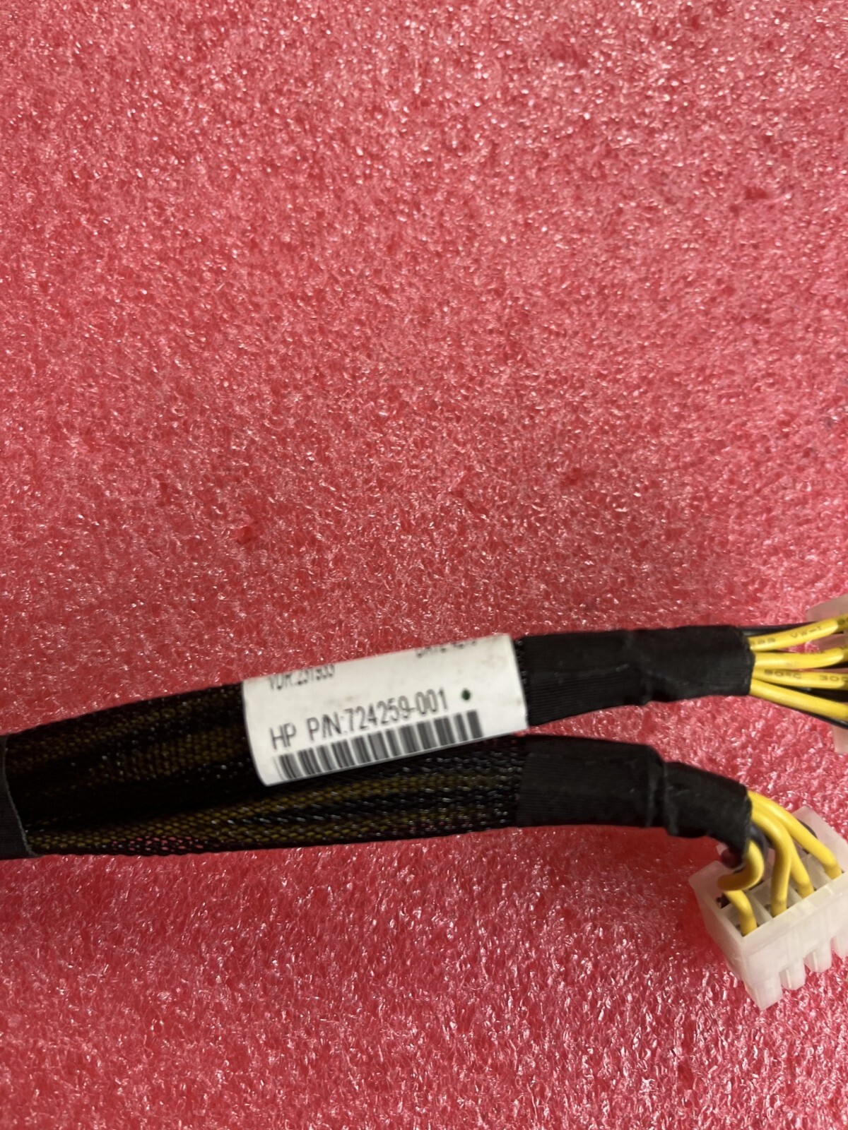 724259-001 HP Y Split Power Cable