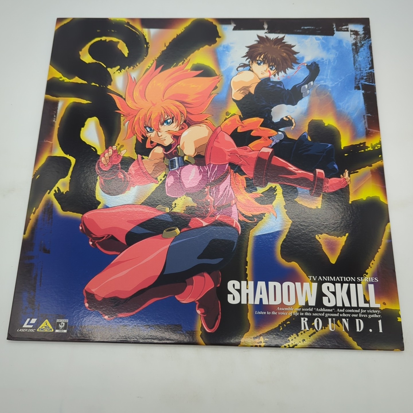 Shadow Skill KAGEWAZA TV Animation Series Laserdisc Round 1 BELL-1312 Japan