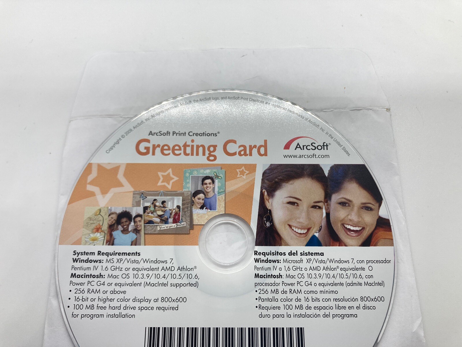 Arcsoft Greeting Card Creator for Windows/Mac (CD, Software)
