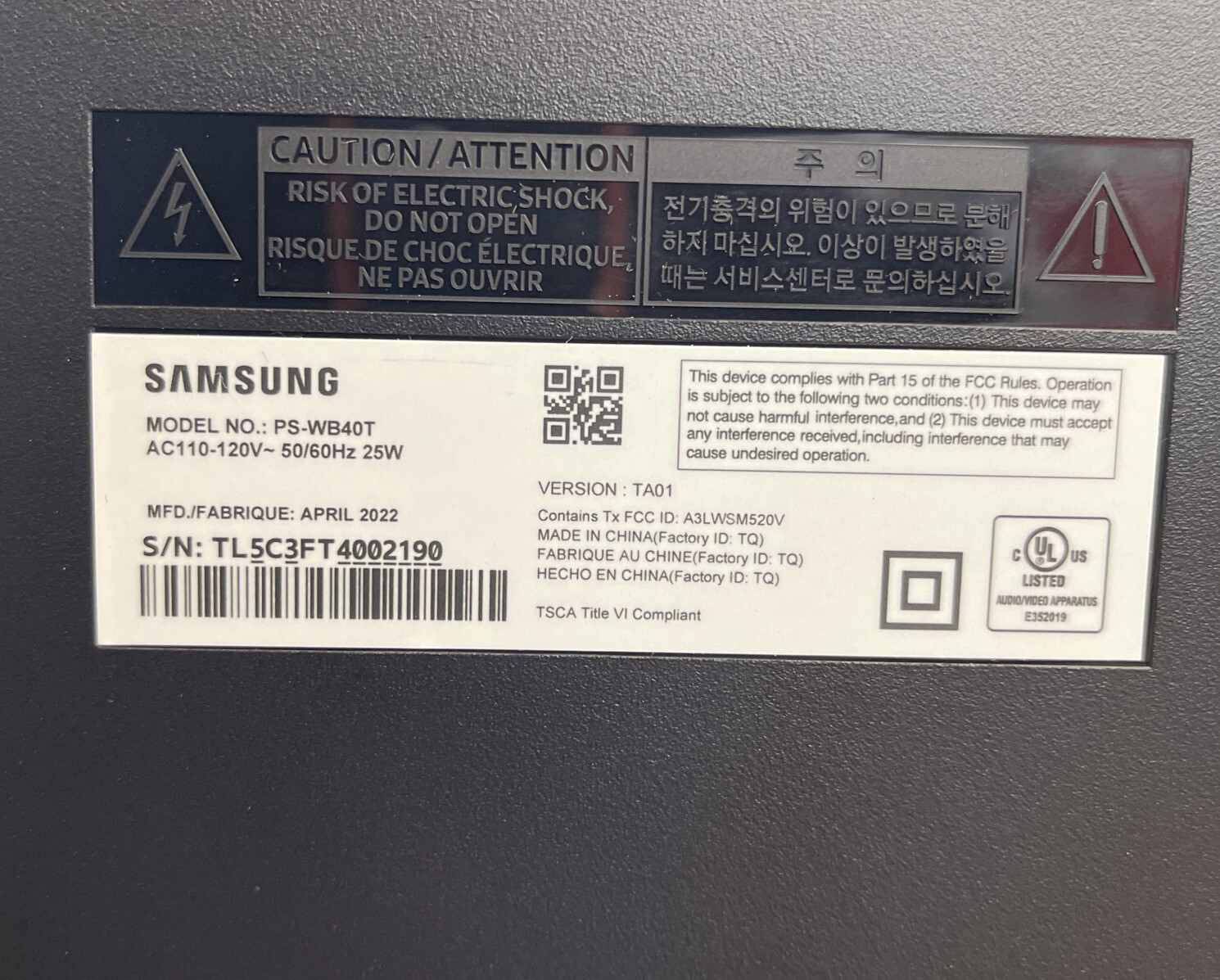 samsung PS-WB40T sub-woofer