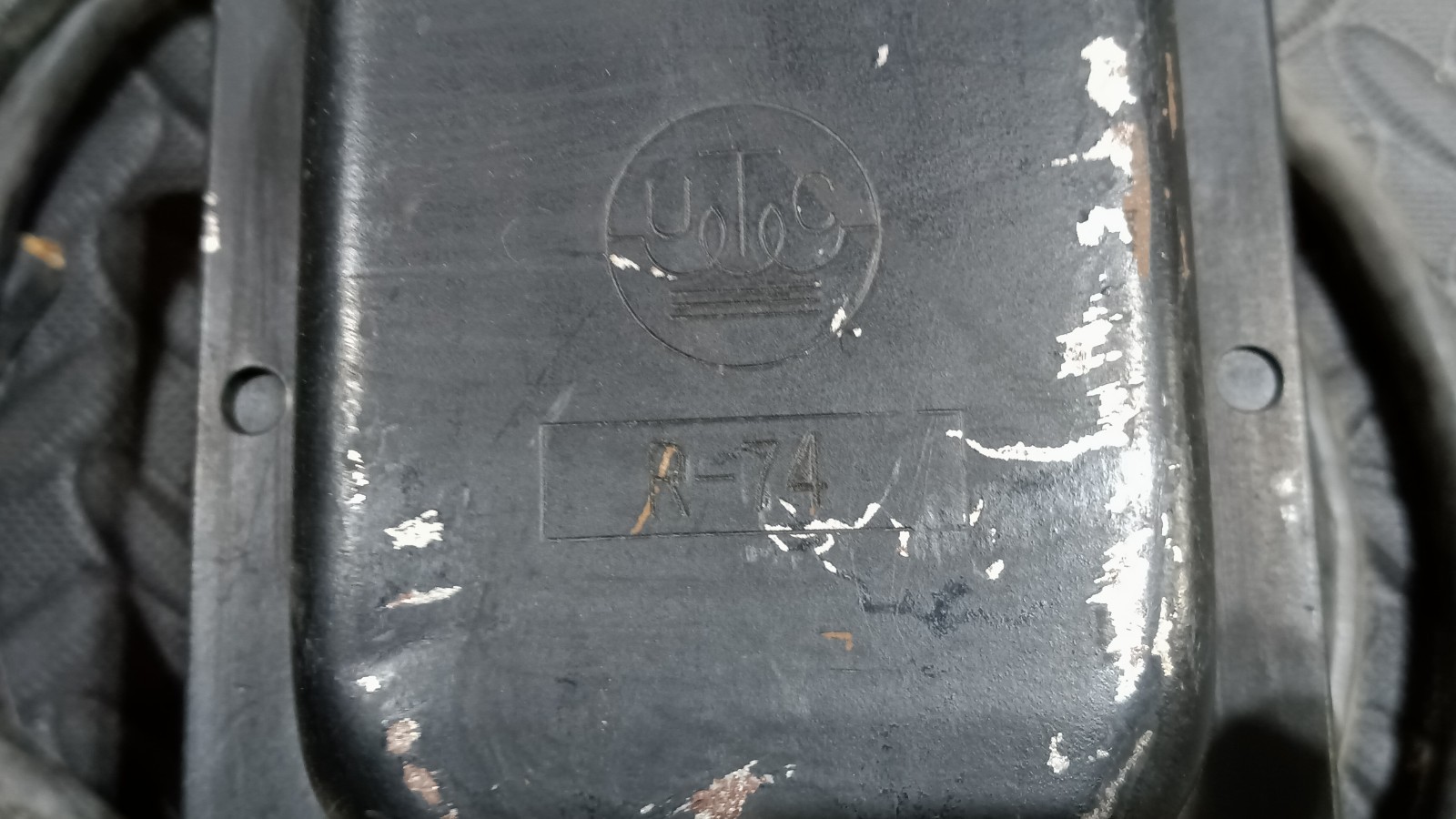 UTC model R-74 single Phase Transformer