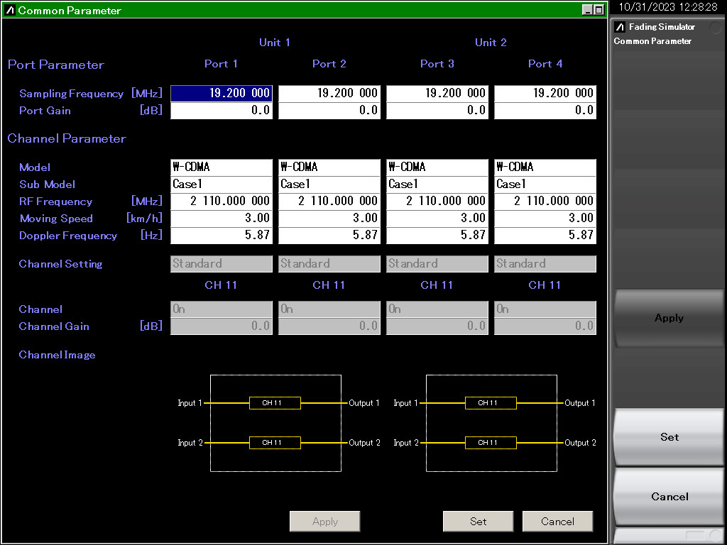 ANRITSU MF6900A Fading Simulator - LTE 2×2, MIMO 2-cell & 4×2 MIMO (Opt 001)