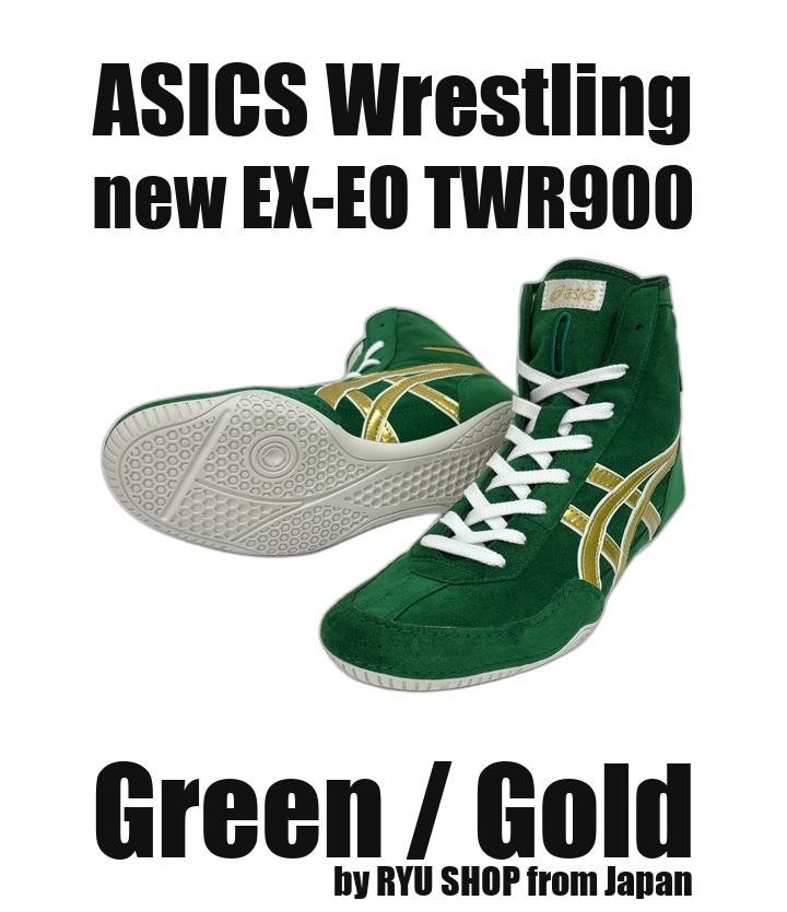 ASICS Wrestling Shoes 1083A001 A537 Green / Gold new EX-EO TWR900 Prime Attack