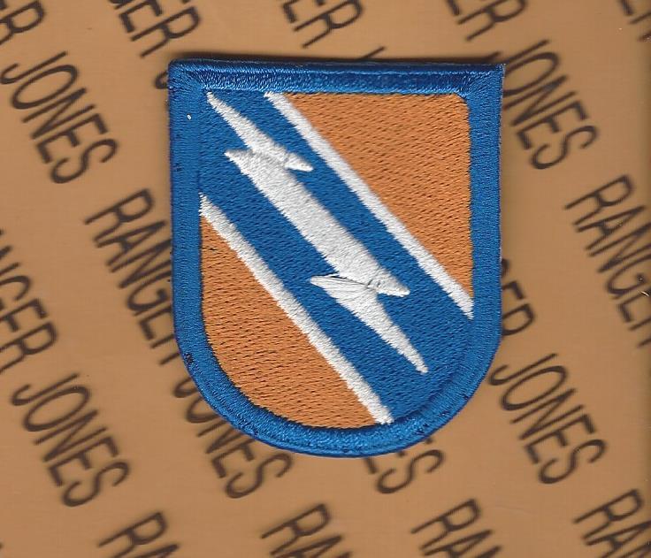 US Army 982nd Signal Company Airborne beret flash patch c/e