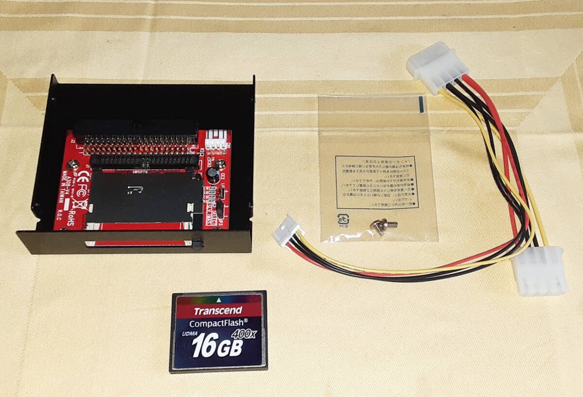AKAI Z4/Z8 other IDE CF COMPACT FLASH 16GB ADAPTER CARD READER WORKING