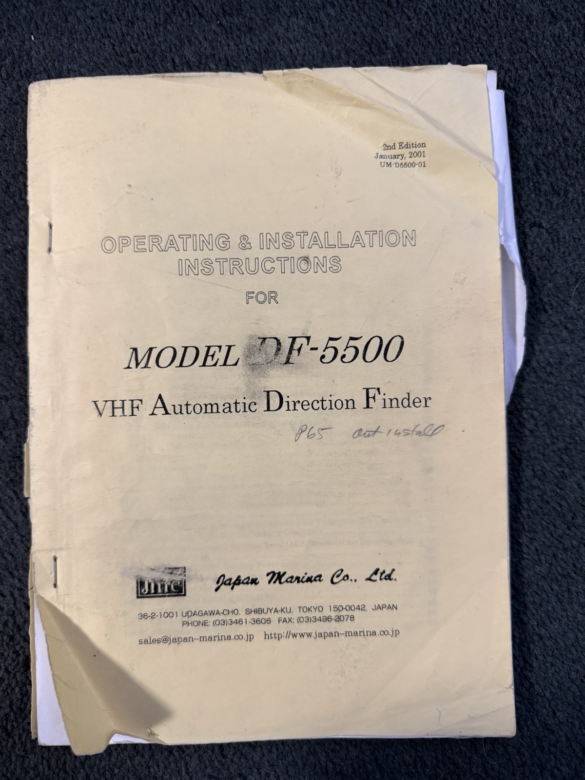 Japan Marina Co. Ltd. DF-5500 VHF Automatic Direction Finder Manual