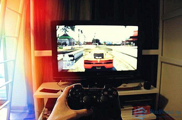 Rocker Gaming Chair Gamer Floor Seat Entertainment Video System Game Console Tv