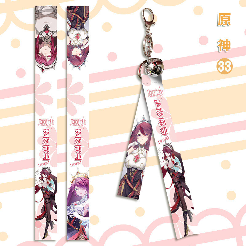 Collection Keyring Props Anime Genshin Impact Rosaria Keychain Toy Pendant