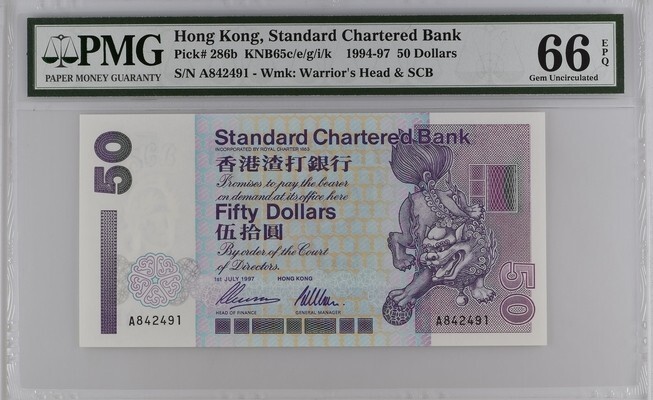 Hong Kong (SCB) 50 Dollars 1997 P286b UNC / PMG GEM66EPQ x2 Pair