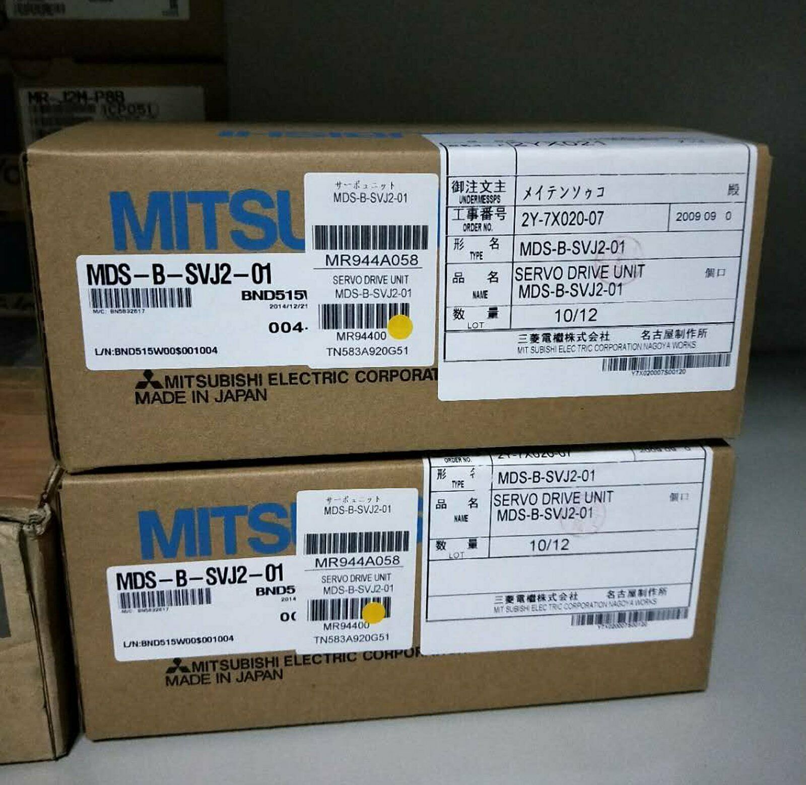 1PC New Mitsubishi MDS-B-SVJ2-01 AC Servo Drive MDS-B-SVJ2-01 Expedited Shipping