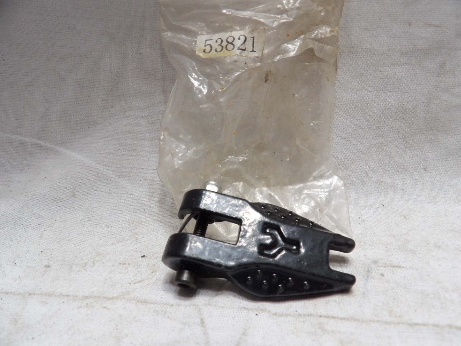 Hook Safety Latch 55mm #53821