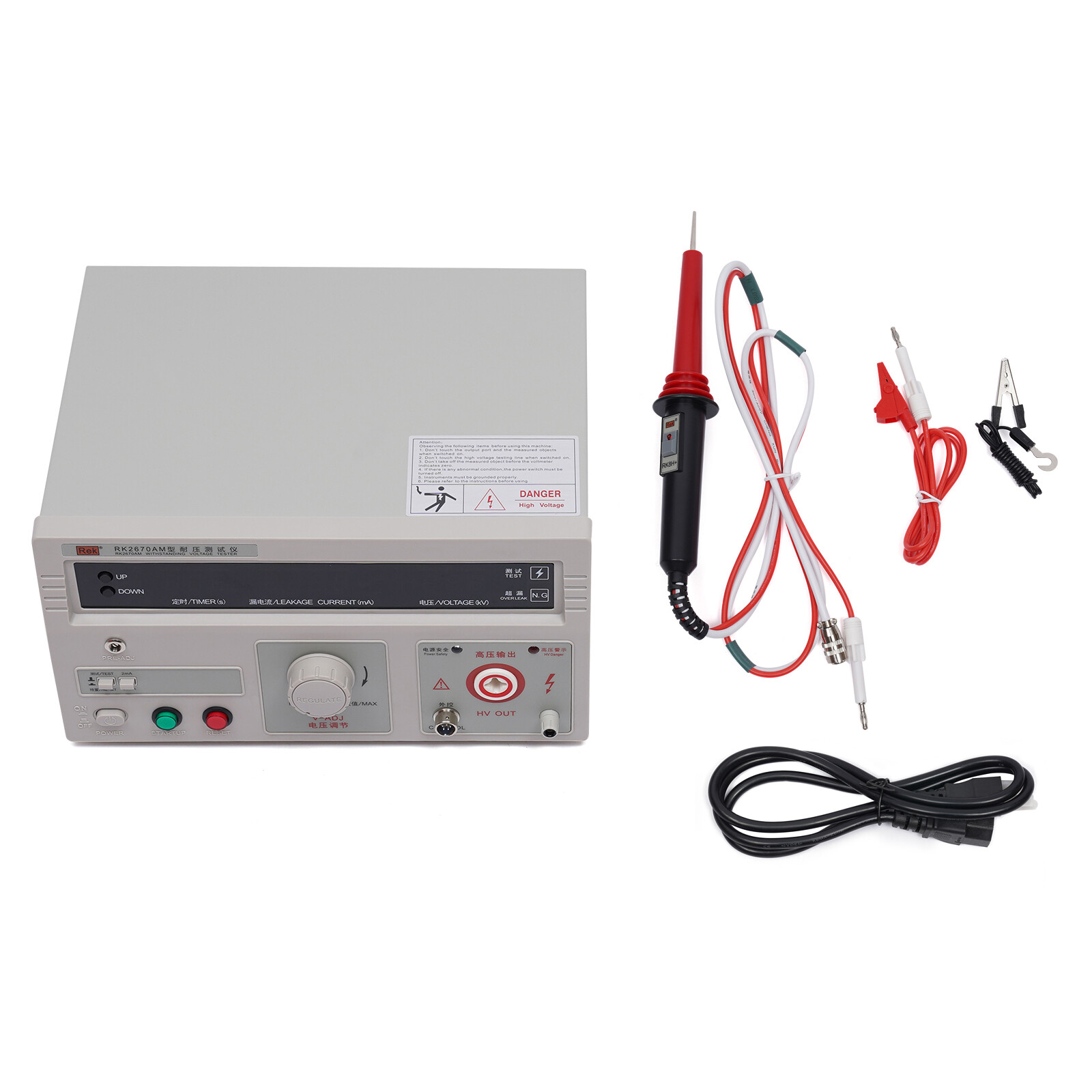 110V RK2670AM Withstand Voltage Tester 100VA AC 5KV Power Hi-pot Tester 0~99s
