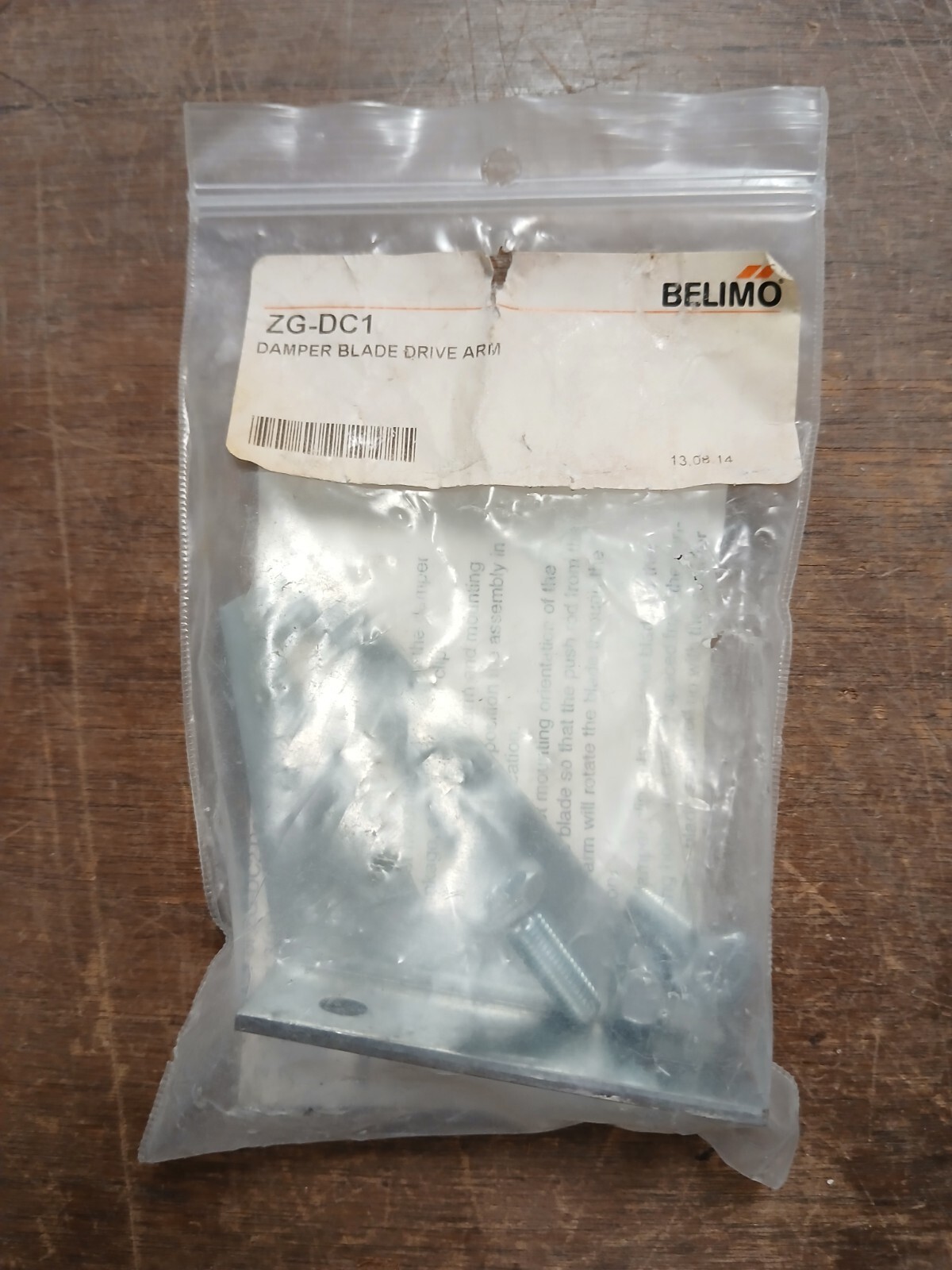 BELIMO ZG-DC1 Damper Blade Drive Arm