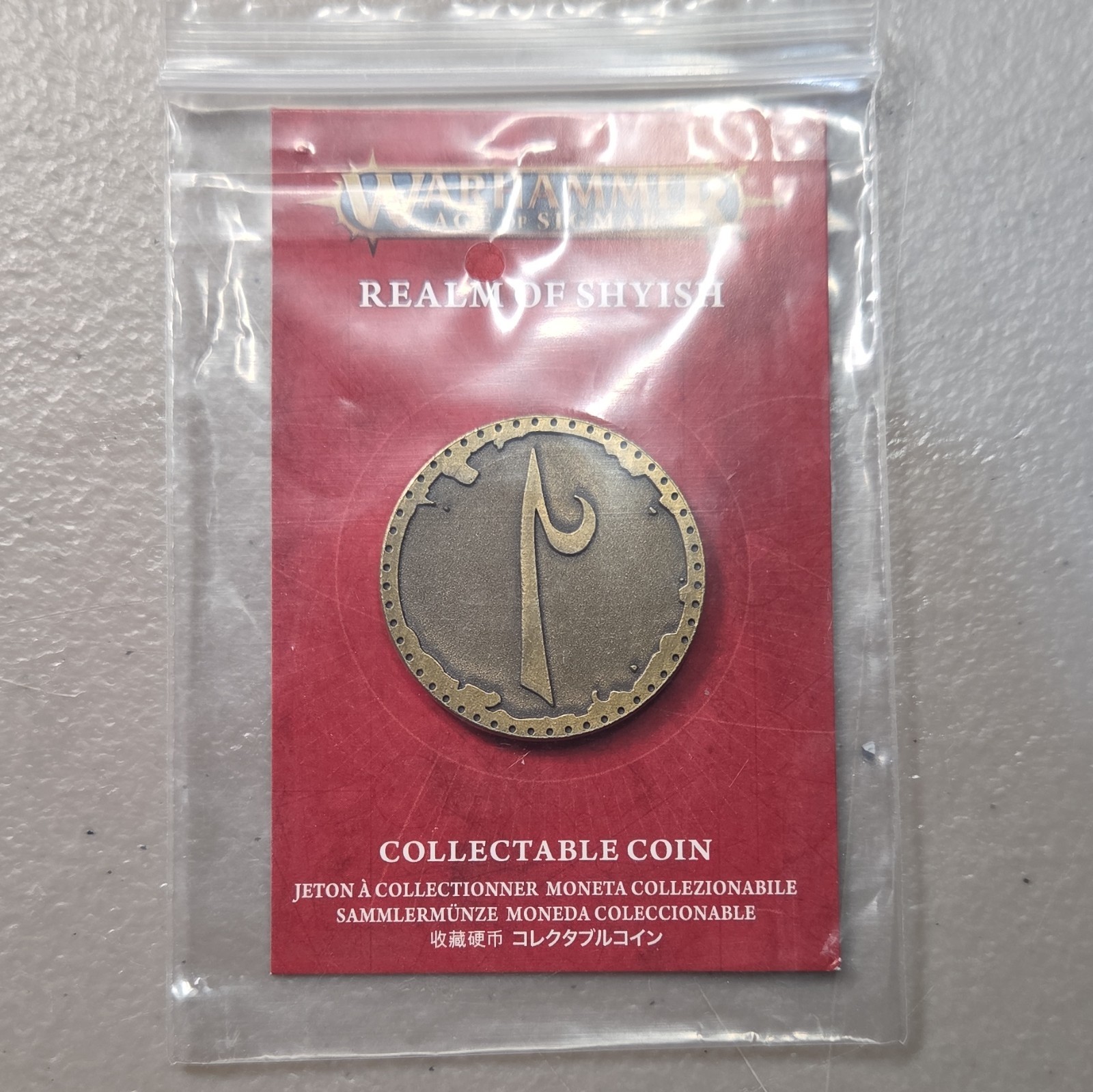 Games Workshop Warhammer Age of Sigmar Shyish Collectible Coin