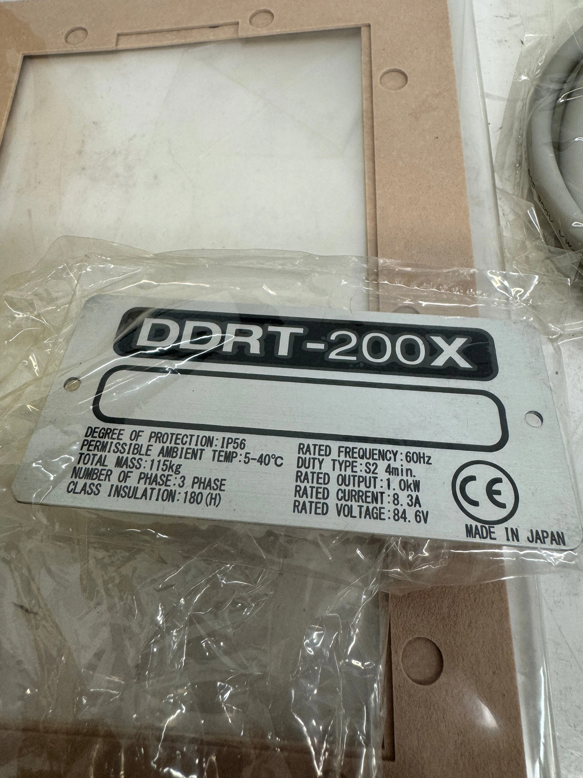 Mori Seiki Direct Drive Rotary Table Installation Kit DDRT-200X