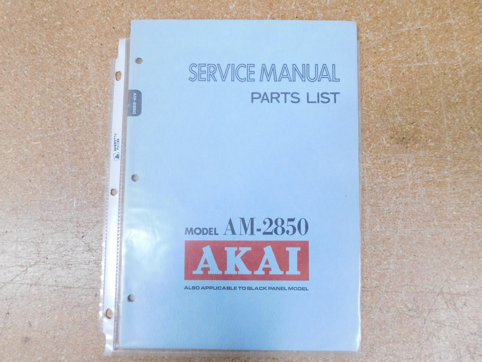 Akai AM-2850 Stereo Integrated Amplifier Service Manual w/ Schematics (original)