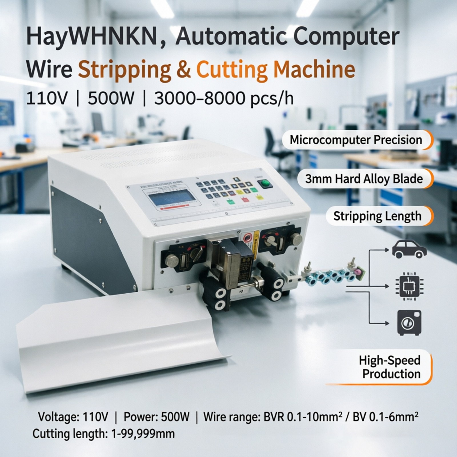 Fully Auto Computer Wire Stripping Cutting Machine AWG8-28 Stranded/Solid Wire