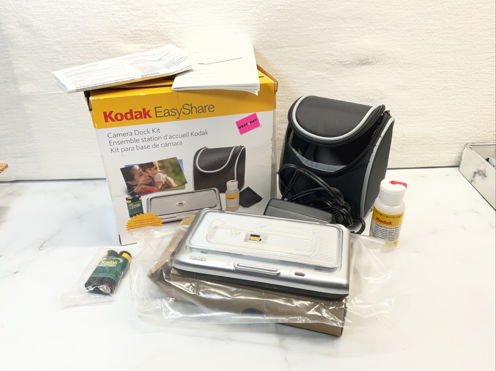 Kodak EasyShare Camera Dock Kit new C-V-Z-P Series
