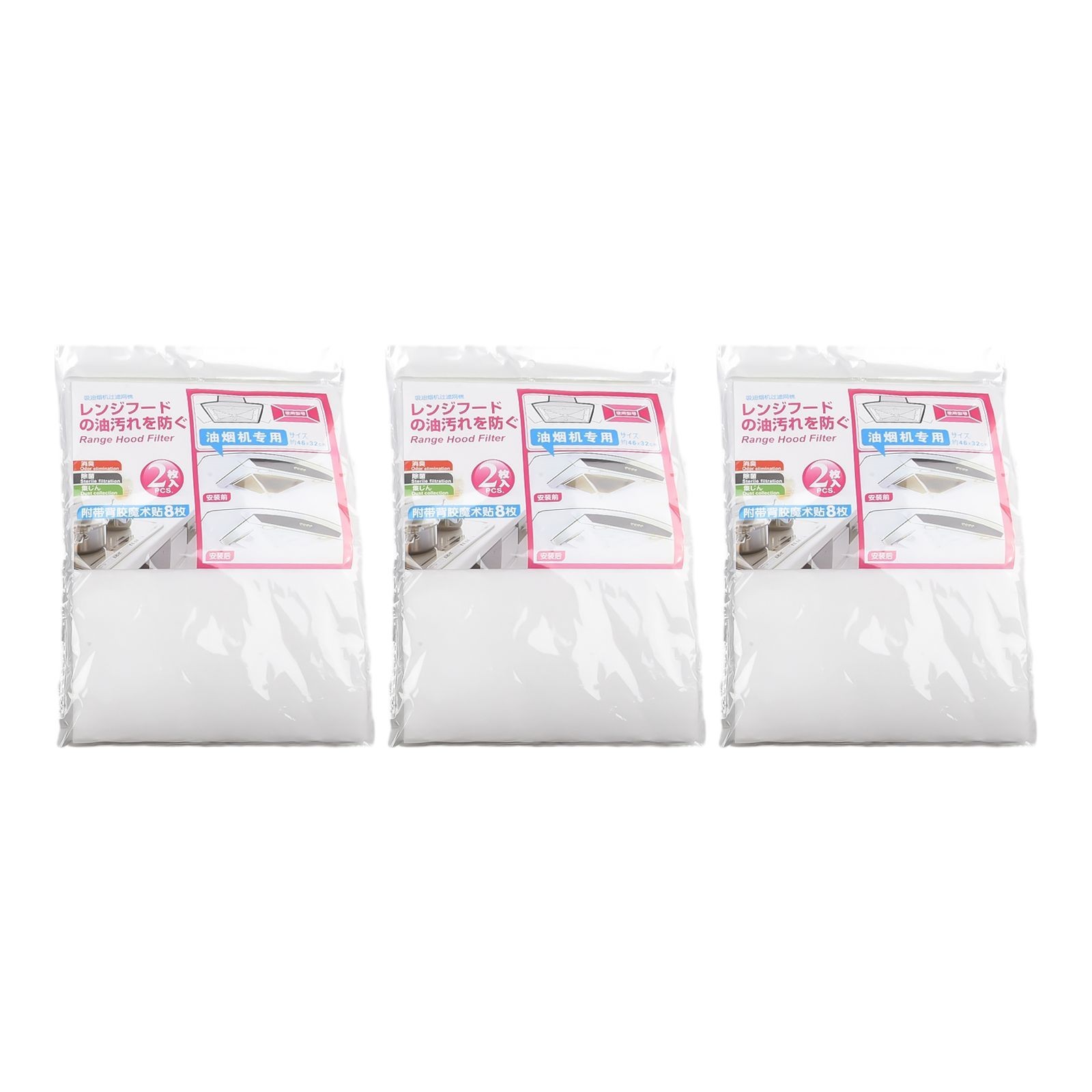 Practical Filter Paper Tool White 4 Packs 46*32CM Filter Hood Non-woven