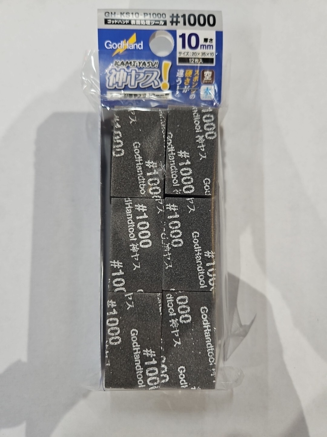 GodHand Kamiyasu Sanding Stick #1000-10mm Made In Japan # GH-KS10-P1000 USA Ship
