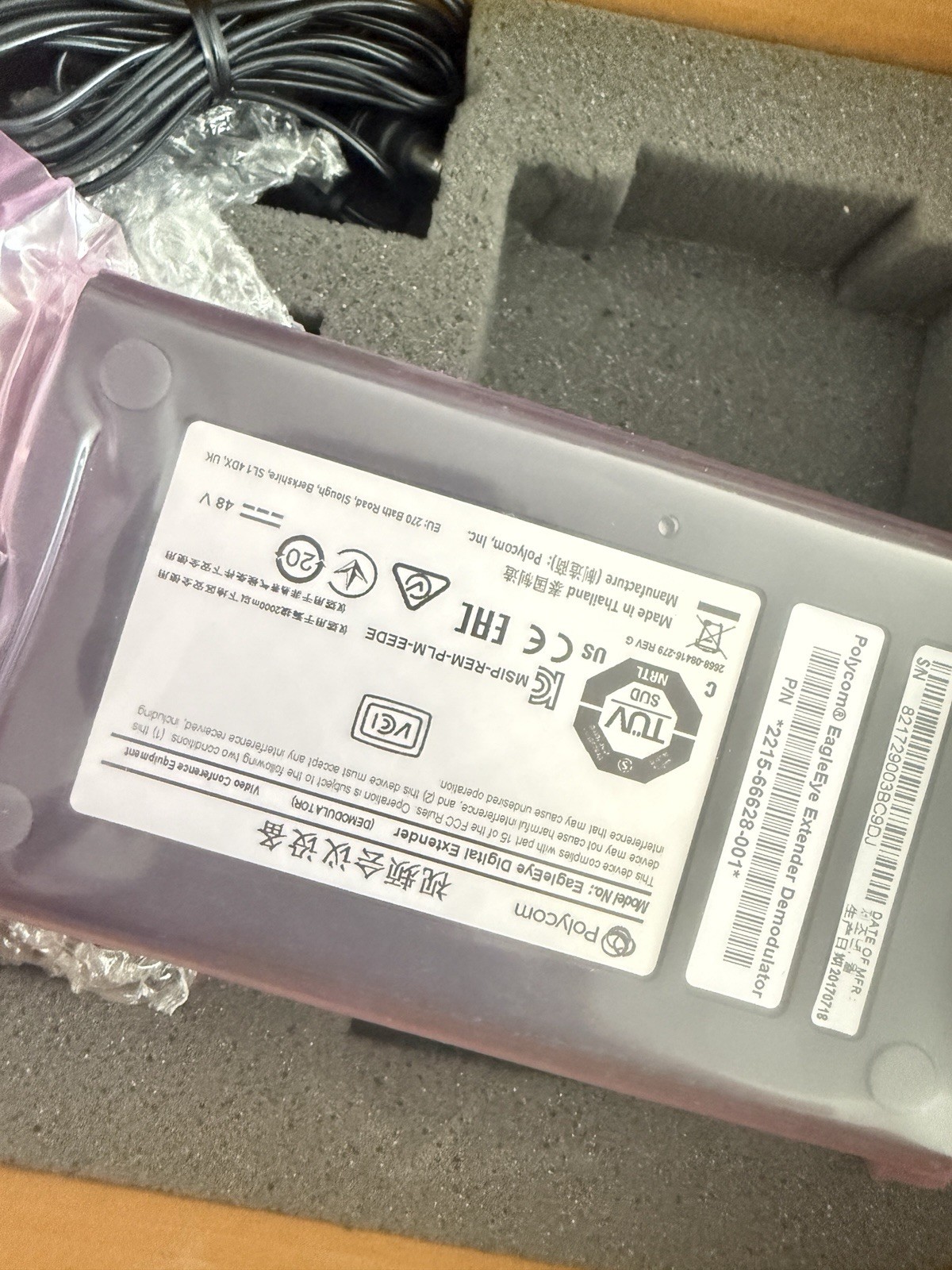 NEW Polycom Eagle Eye Digital Extender Demodulator 2215-66628-001
