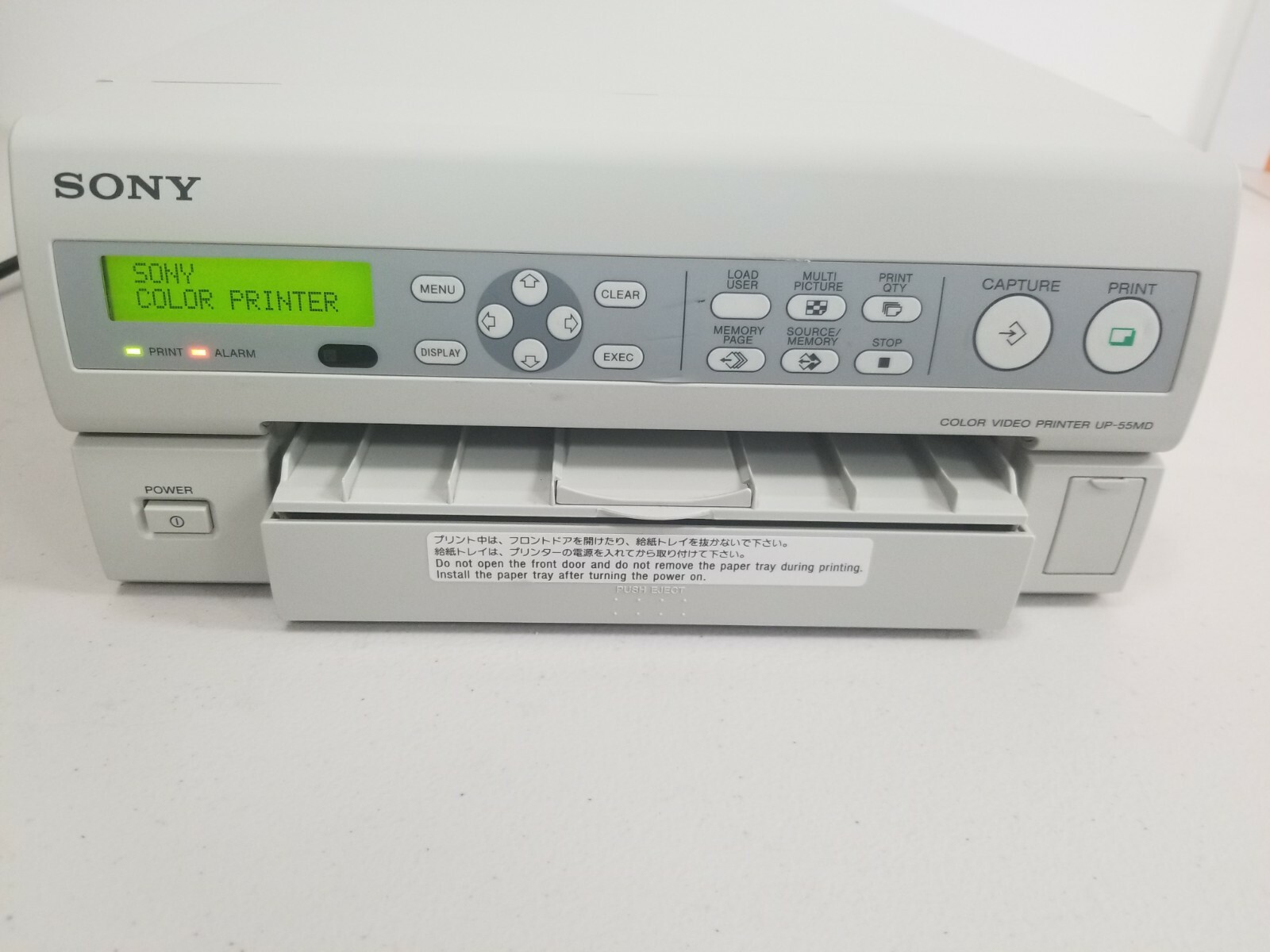 Sony UP-55MD/L HD Color Printer