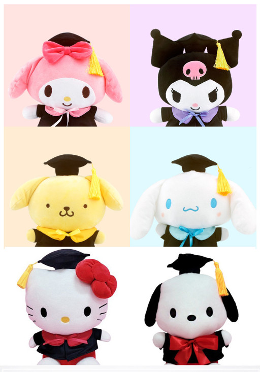 Sanrio Characters Official Plush Doll Series Graduation Pompompurin 10" Stuffed
