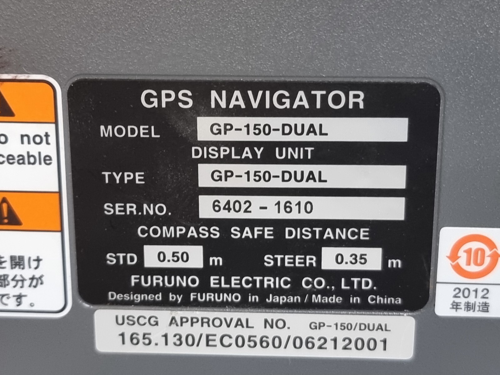 FURUNO GP-150-DUAL MARINE GPS NAVIGATOR NO POWER CABLE!
