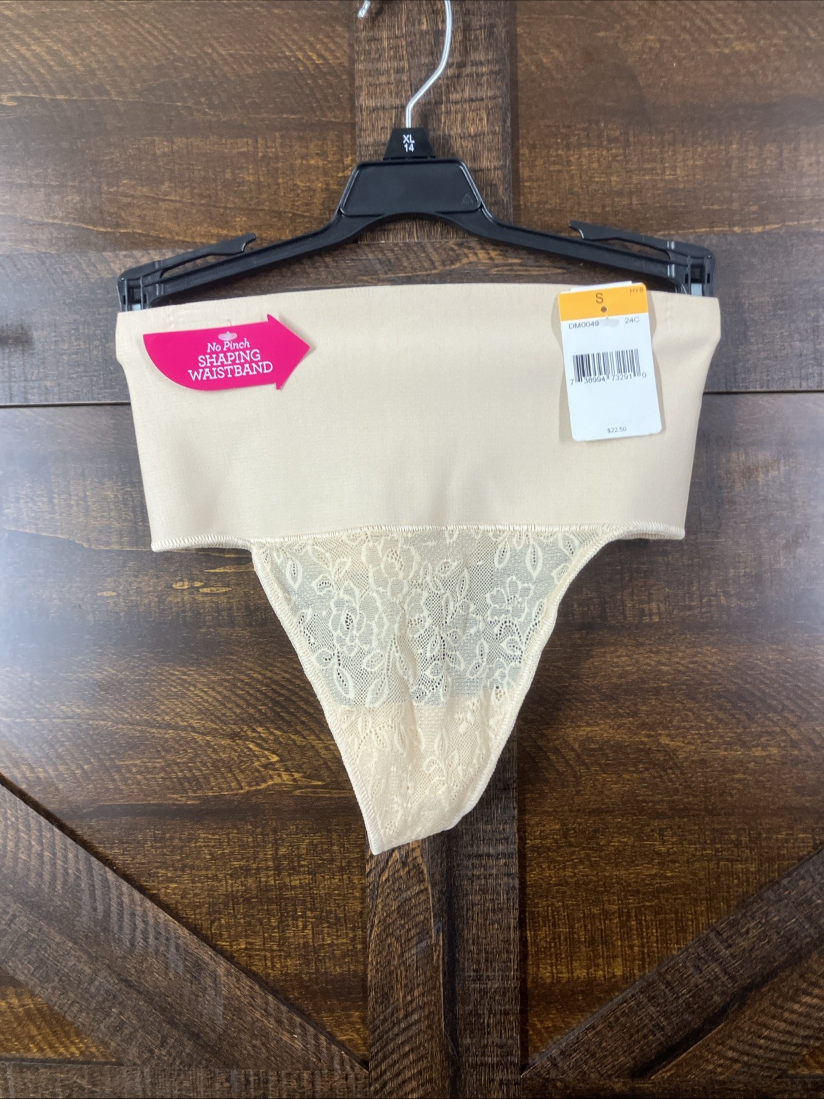 MAIDENFORM Comfort Tame Your Tummy Lace Thong Firm Control Panty Womens Size S