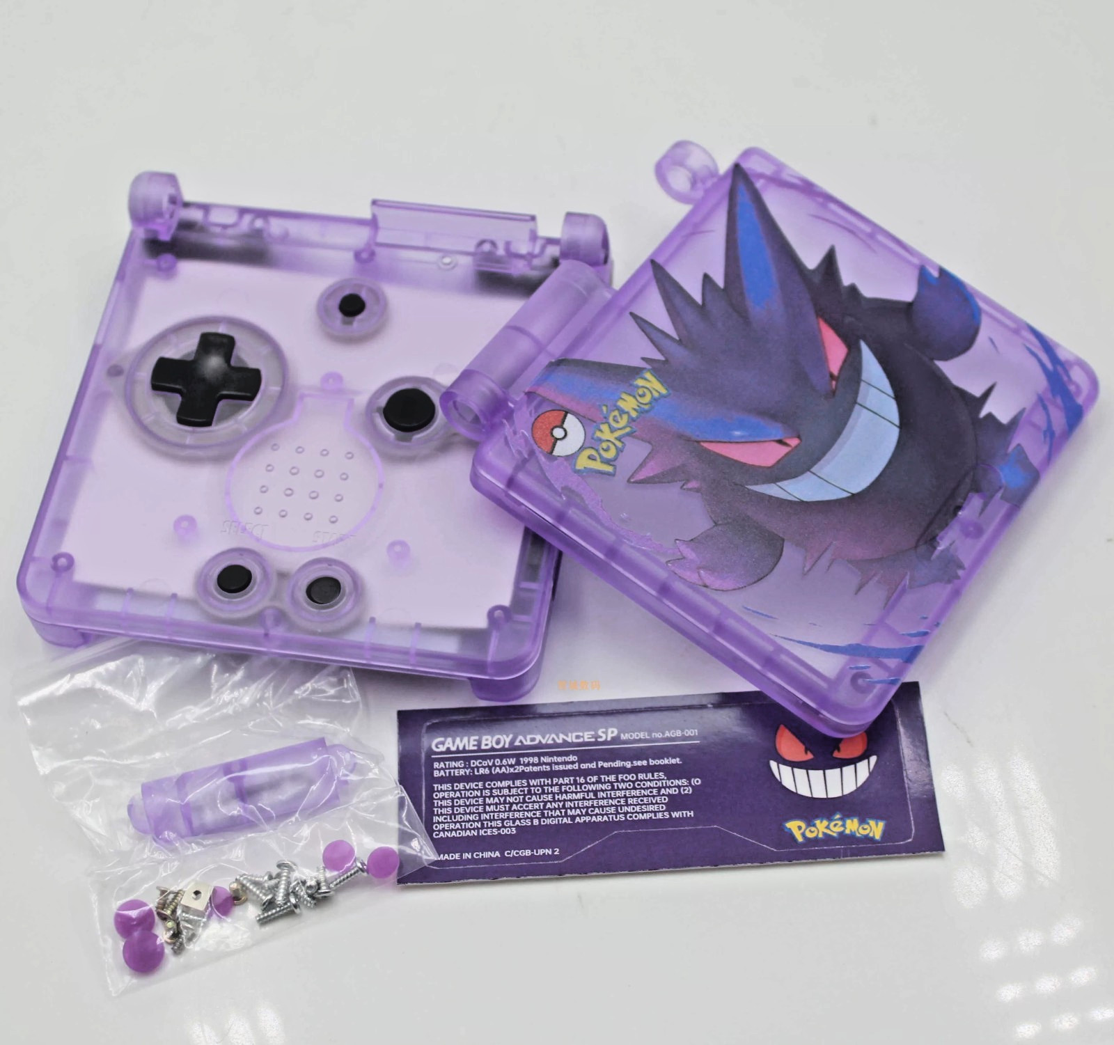 Nintend Gameboy-Advance SP POKEMONS Clear  Purple Gengar Replacement shell