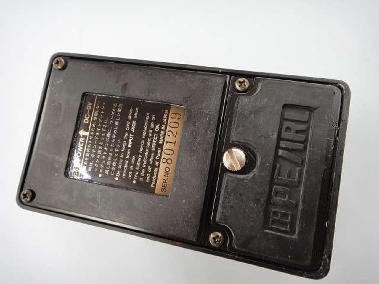 PEARL / AD-08(no260731)