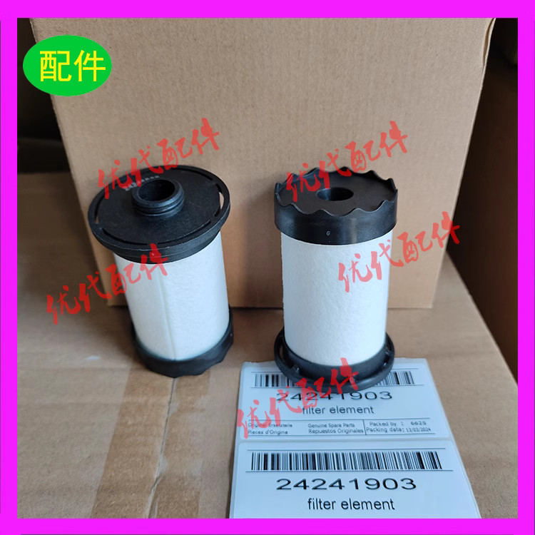 1PC NEW For 24241903 Precision Filter Element  #L6677Y LZ