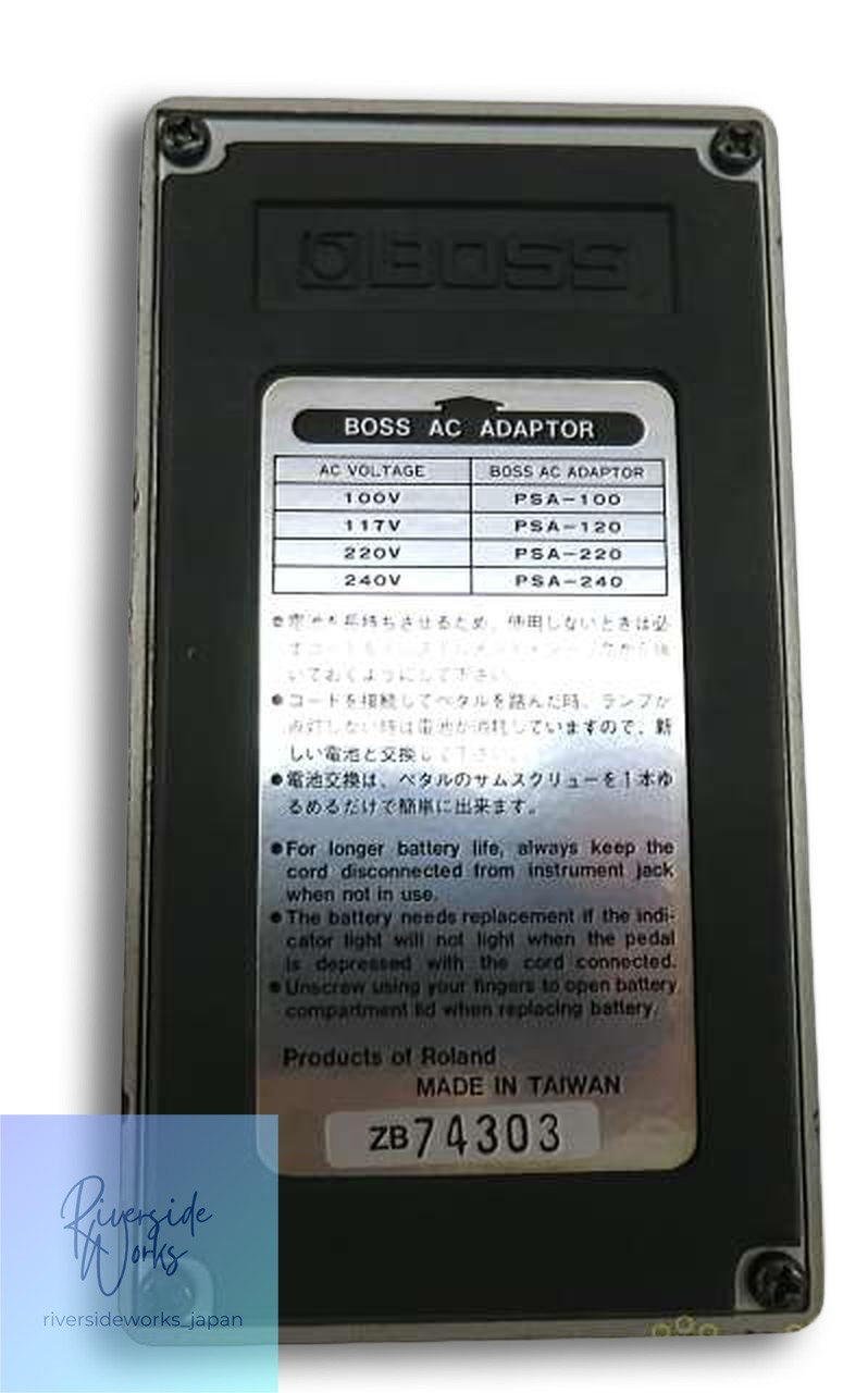 Boss LM-2B Bass Limiter Effects Pedal