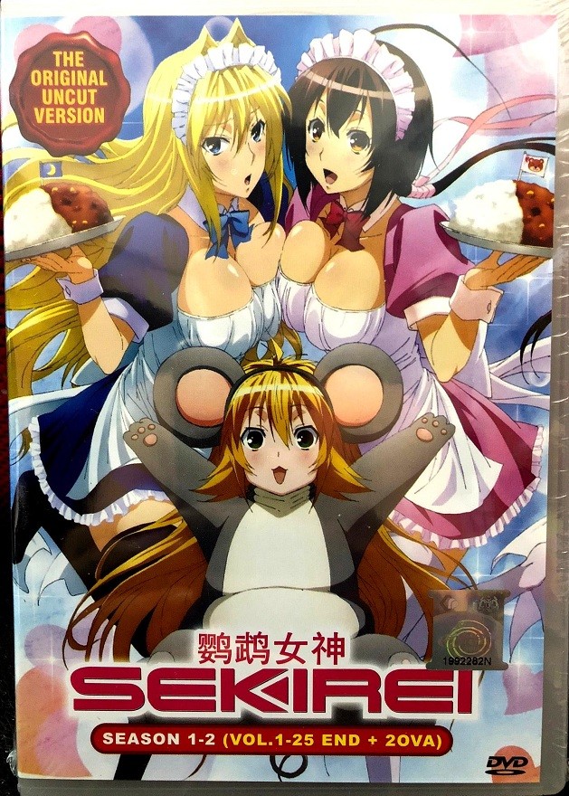 DVD Anime *Uncut SEKIREI Series Season 1+2 (1-25 End) + 2 OVA English Dub/Audio