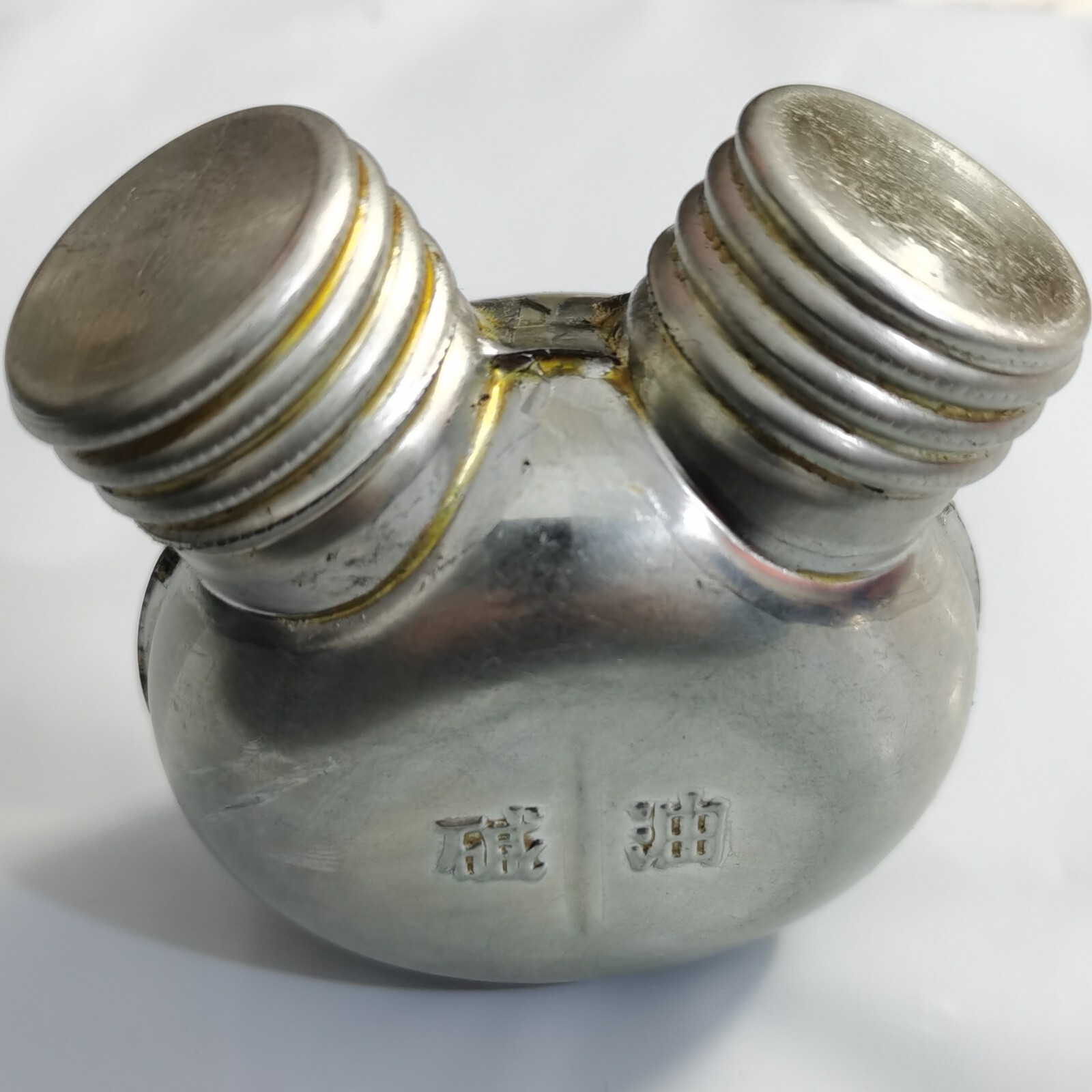 Original Surplus Chinese Army Type56 SKS Oiler Bottle SKS Oil Can Steel