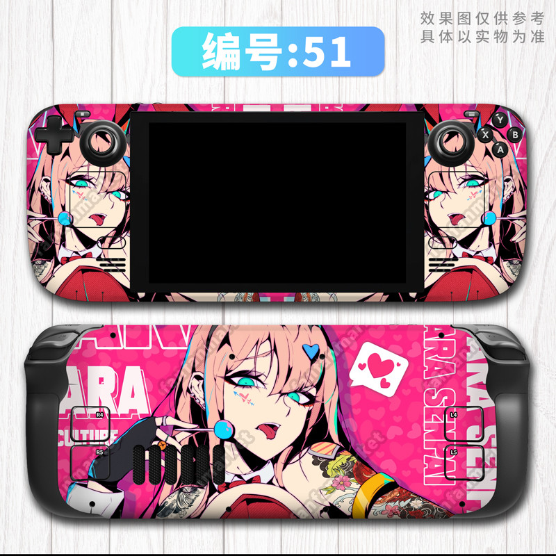 Vinyl Decal Skin Sticker Protector for Steam Deck Full Set Stickers #51