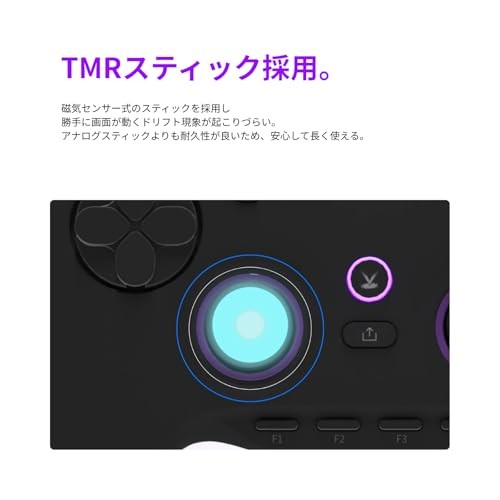 Void Gaming Genesis PC Game Controller High Speed Response 2000Hz Japan NEW