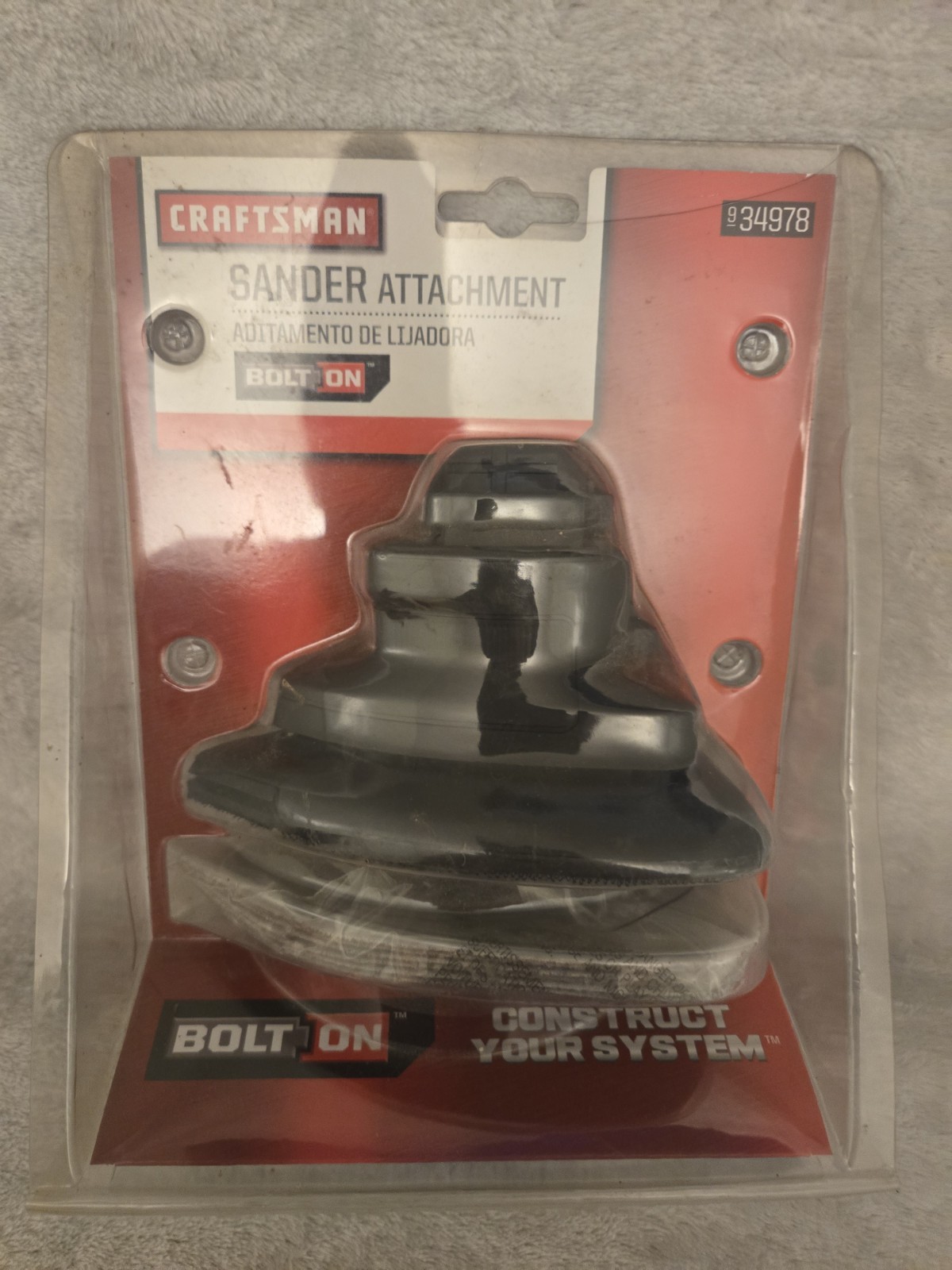 Craftsman BoltOn  Sander Attachment 20V Max 4 Amp AC Power Unit 934978 NEW