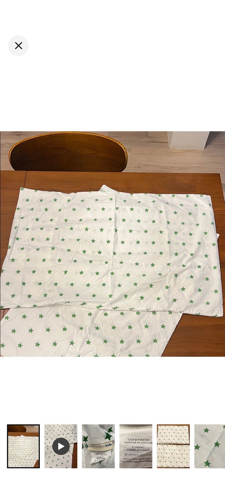 Pottery Barn Kids Standard 100% Organic Cotton Pillowcase Green Star Bedroom