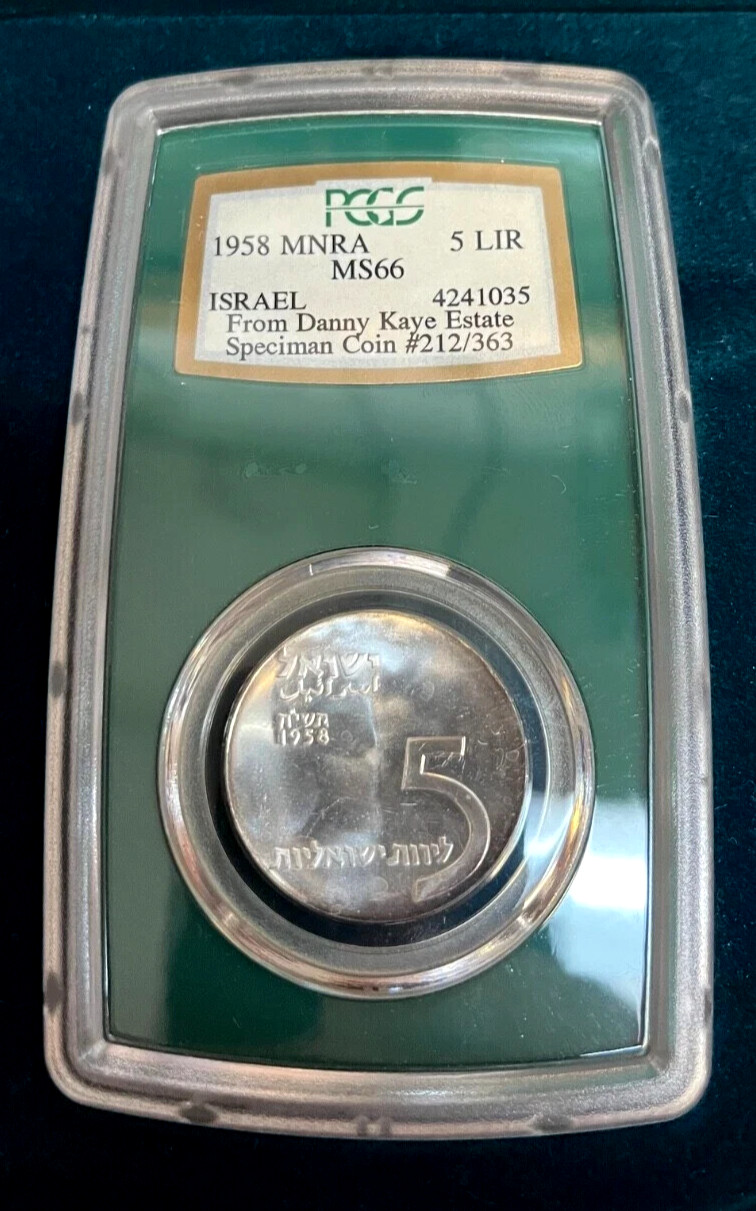 1958 Israel 5 Lirot GREEN PCGS REGENCY HOLDER OGH MS66