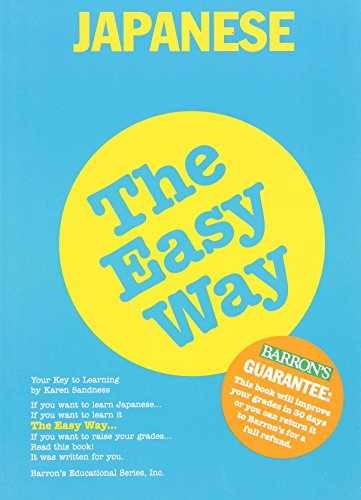 Japanese the Easy Way (Japanese and - Paperback, by Karen Sandness - Very Good