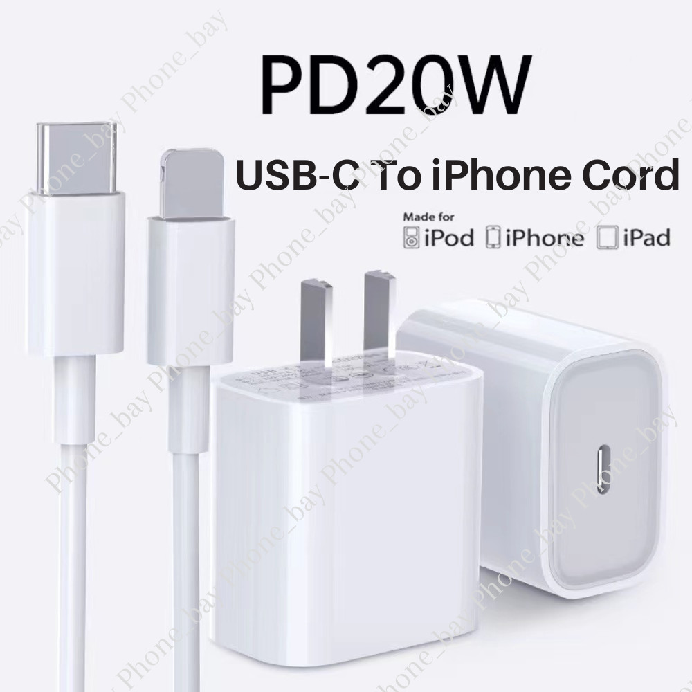 20W Ungrade Super Fast Charger Type C For iPhone 14 13 12 11 Pro Max Xs XR 8Plus