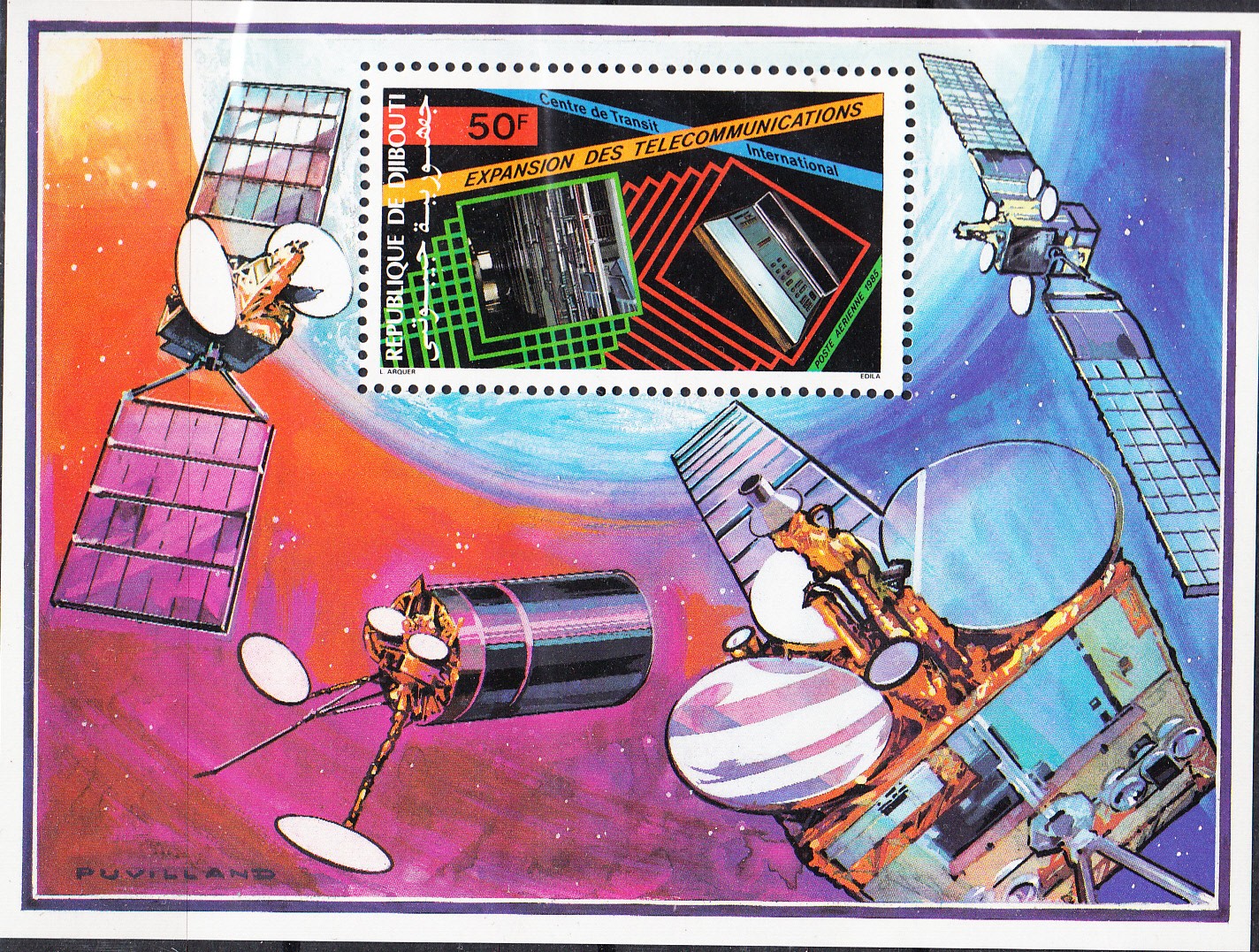 W DJIBOUTI C215a TELECOMMUNICATIONS DEVELOPMENT