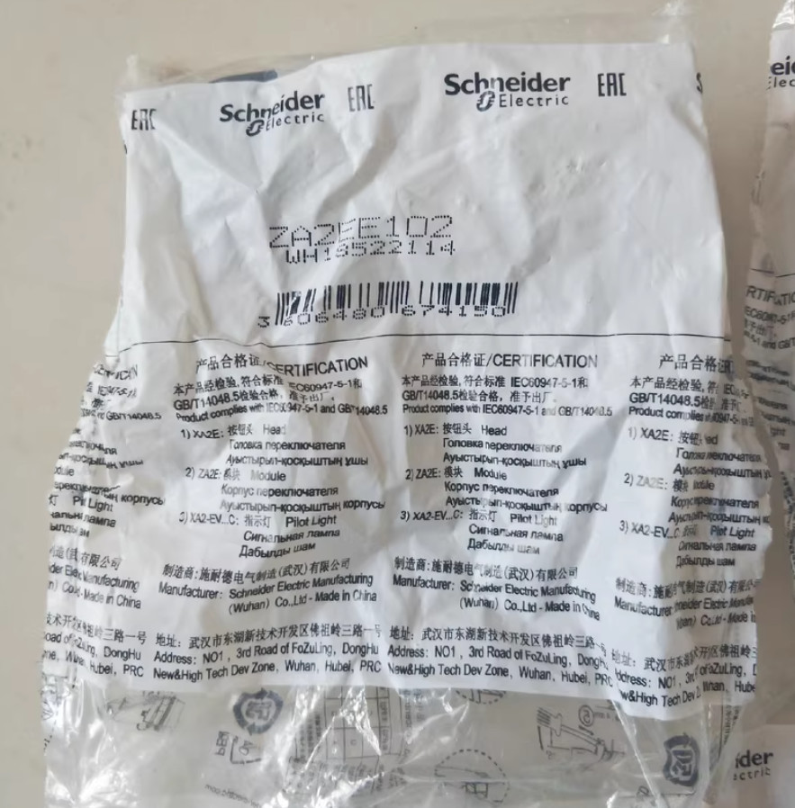 10PC NEW Schneider Contact module ZA2EE102 1NC #YY