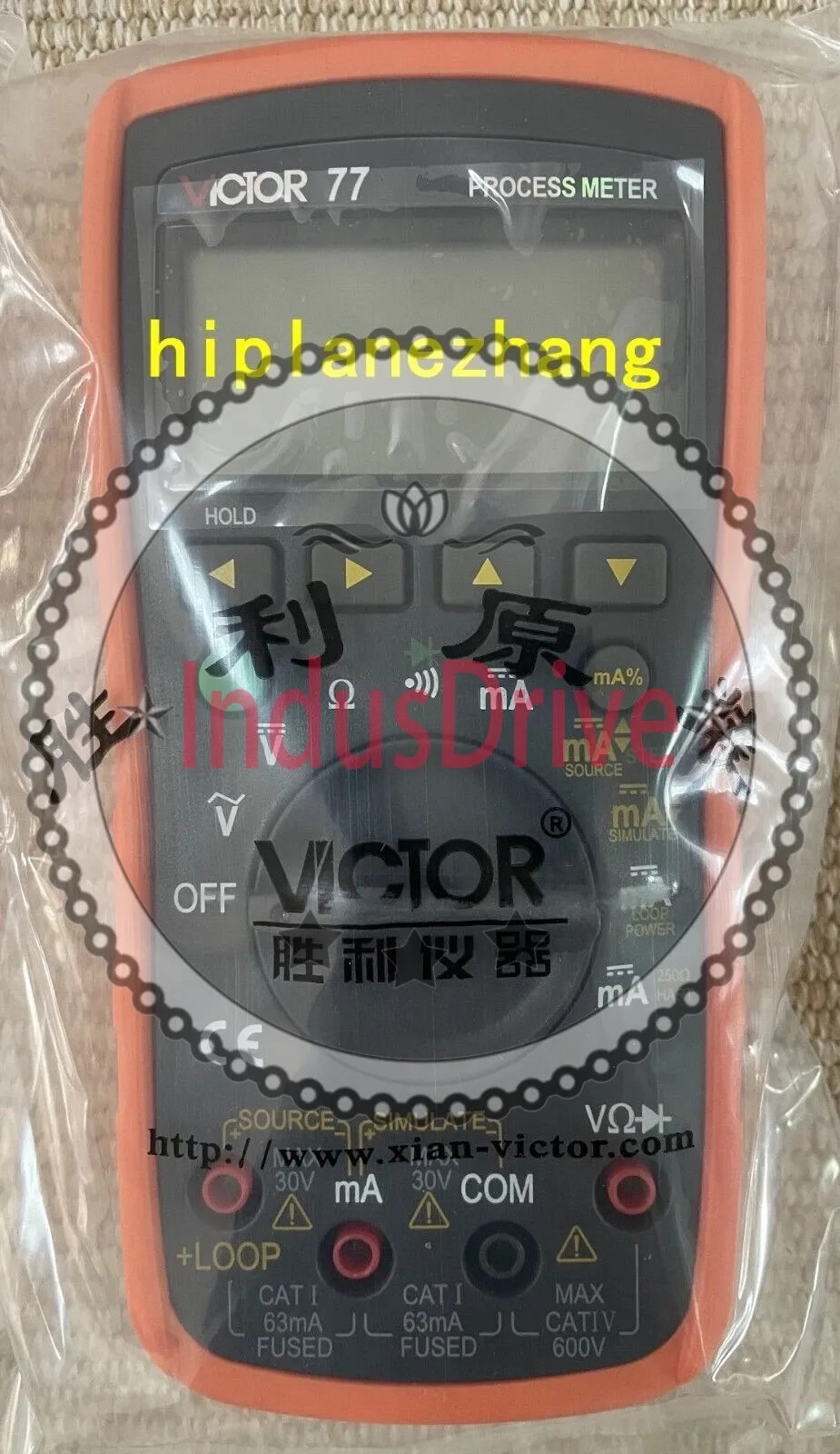 Process Calibrator Analog Output Simulate Transmitter 0-20mA & Multimeter 2in1